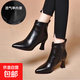 軟皮高跟短靴女2025秋冬新款尖頭時(shí)尚手抓紋百搭氣質(zhì)中跟靴子加絨 黑色 37