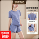 【暴汗服】夏季瑜伽服套裝女短袖短褲速干運動(dòng)假兩件跑步健身服 藍色 XL