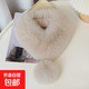 韓版新款冬季大毛球仿狐貍毛圍脖女式毛毛圍巾磁鐵吸扣毛領(lǐng)子圍脖 奶茶色