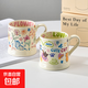 貓咪涂鴉馬克杯創(chuàng  )意花花杯陶瓷咖啡杯女生新潮高顏值喝水杯 愛(ài)麗絲花園  370ML 1個(gè)