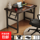 可折疊電腦桌學(xué)生書(shū)桌家用臥室簡(jiǎn)易臺式小型出租屋學(xué)習寫(xiě)字辦公桌 黑胡桃色黑架80*50*75單層加杠