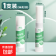 PVA固體膠高粘度學(xué)生辦公膠水棒膠棒固體膠大號膠水兒童幼兒園手工強力學(xué)生用固體膠棒高粘度 固體膠36克【1支】