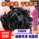 【全干裙帶菜】鮮嫩精品免切裙帶菜干貨海白菜無(wú)鹽無(wú)料包涼拌火鍋 免切免洗20g*1袋