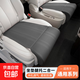 汽車(chē)坐墊腿托一體式汽車(chē)座椅加長(cháng)腿托四季通用舒適支撐腿拖座墊 尊貴黑-2個(gè)裝【納帕皮】加長(cháng)加寬坐墊/腿托