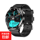 2025新款頂配智能手表多功能消息提醒藍牙通話(huà)watch藍牙音樂(lè )防水運動(dòng)心率監測離線(xiàn)支付成人手環(huán)T01 黑膠（配奢華雙表帶+精湛工藝）