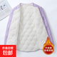 醫(yī)生護(hù)士學(xué)生棉衣女內(nèi)膽加絨輕便保暖貼身打底小個子棉襖棉服外套 紫色 3XL 115-125斤