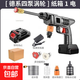 德國進(jìn)口德國無(wú)線(xiàn)洗車(chē)高壓水槍家用充電洗車(chē)機便攜式鋰電池強力噴 200W 【德系四泵渦輪】紙箱1電