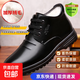 冬季時(shí)尚百搭男士棉鞋加絨加厚保暖防滑耐磨商務(wù)休閑皮鞋男 ZY-N12 黑色加絨款 42