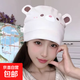 產(chǎn)婦帽子月子帽夏季薄款純棉孕婦坐月子雙層保暖防風(fēng)孕婦產(chǎn)后帽子 米色 純棉四季款