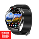 頂配智能手表多功能消息提醒藍牙通話(huà)watch藍牙音樂(lè )防水運動(dòng)心率監測離線(xiàn)支付成人手環(huán)T01 黑鋼（配奢華雙表帶+精湛工藝）