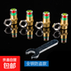 汽車(chē)胎壓帽輪胎壓力檢測 警示氣門(mén)帽金屬氣門(mén)嘴 不銹鋼胎壓監測器 全銅防盜款-4只裝【三色預警】 無(wú)規格