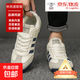 【品牌同款】男鞋新款百搭休閑運動(dòng)鞋復古板鞋防滑耐磨阿甘鞋 米蘭 41