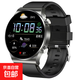 【智能便攜】2025新款watch8智能運動(dòng)手表黑科技離線(xiàn)支付提醒藍牙通話(huà)心率睡眠監測多功能手環(huán)T01 高貴黑膠帶【高品質(zhì)發(fā)貨-巔峰配置】 1.8寸全觸屏/無(wú)線(xiàn)快充/NFC支付