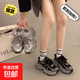 爆款松糕厚底老爹鞋女春秋小個(gè)子增高2025新款銀色百搭休閑運動(dòng)鞋 銀色 37