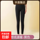 德絨高腰保暖褲女士秋褲內穿緊身毛褲線(xiàn)褲無(wú)痕加絨秋冬打底襯褲女 黑色刺繡【高彈力】 3XL建議【130-140斤】