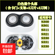 適用飛利浦剃須刀刀頭配件S300 S301  S311 S330 S331 S321 s360 S361 S362刀頭配件整機刀頭 【白色整個(gè)頭部】