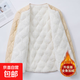 醫生護士學(xué)生棉衣女內膽加絨輕便保暖貼身打底小個(gè)子棉襖棉服外套 卡其色 3XL 115-125斤