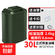加厚鐵油桶汽油桶30升20升10升5L柴油桶加油壺汽油專(zhuān)用桶備用油箱 標準加厚 立式 鐵蓋 30L(三把手)+油管