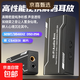 小尾巴解碼耳放便攜音頻接收耳機(jī)放大器高保真HiFi發(fā)燒手機(jī)電腦DAC運(yùn)放芯片 小尾巴解碼耳放
