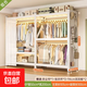 鋼制衣帽架家用簡(jiǎn)約衣柜帶洞洞板收納架出租屋落地多層衣櫥 白三層組合款2050*500*2000