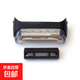 適用博朗電動(dòng)剃須刀頭配件10B/20B網(wǎng)膜罩 190S MG5050/5010 Z40 1775  5728 5729 1735刀網(wǎng)頭配件 10B網(wǎng)+刀+框