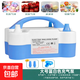 電動(dòng)充氣泵打氣筒工具吹氣球機便攜式自動(dòng)打氣機沖氣球充氣筒機器 73005【白藍】