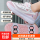 女童隱形滑輪鞋新款簡(jiǎn)約溫柔兒童運動(dòng)暴走鞋童鞋輪子 白粉 35