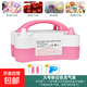 電動(dòng)充氣泵打氣筒工具吹氣球機便攜式自動(dòng)打氣機沖氣球充氣筒機器 73005【白粉】