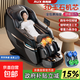 奧克斯（AUX）【國家補貼】新款按摩椅家用全身太空艙零重力智能電動(dòng)按摩沙發(fā)椅按摩器送爸媽父母親節生日禮物 旗艦黑【健康檢測+膝蓋熱敷+支架+玉石+美腿機】