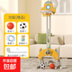 雄羽兒童籃球架可升降投籃框多功能運動(dòng)健身男孩女孩寶寶室內玩具 加高版火箭籃球架【黃色】 配籃球+足球+套圈+故事機