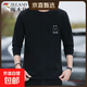 啄木鳥(niǎo)（TUCANO）100%純棉長(cháng)袖T恤男寬松大碼笑臉全棉體恤剪標春秋衛衣上衣服正品 3322黑色（長(cháng)袖） L 建議【100-120斤】