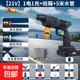 無(wú)線(xiàn)高壓洗車(chē)水槍家用小型大功率洗車(chē)機全自動(dòng)鋰電洗車(chē)槍工具水管 300W 【5節1電1充+紙箱+5米水管】