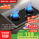 燃氣灶天然氣液化氣灶煤氣灶家用猛火5.2kw雙灶一級節能省氣灶具增壓直噴臺嵌兩用廚房免開(kāi)孔 5.0kw雙五環(huán)炫火+防風(fēng)爐架【管道天然氣】