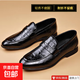 男鞋2025年春季新款一腳蹬懶人豆豆鞋英倫商務(wù)正裝男士休閑皮鞋 F0912黑色 39