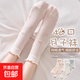 月子襪夏季薄款孕婦產(chǎn)后寬松睡眠襪子女中筒春秋花邊產(chǎn)婦長(cháng)筒棉襪 隨機混色【五雙裝】