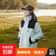 【硬核防風(fēng)】oversize寬松沖鋒衣男女秋冬三合一兩件套可拆防水 單沖象牙白 L 建議男 145-160斤女145-160斤