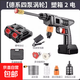 德國進(jìn)口德國無(wú)線(xiàn)洗車(chē)高壓水槍家用充電洗車(chē)機便攜式鋰電池強力噴 200W 【德系四泵渦輪】塑箱2電