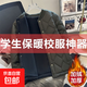 校服神器內穿羽絨棉服男初高中大童上學(xué)加絨加厚保暖貼身內膽棉衣 軍綠色 XL 95-120斤