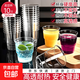 一次性加厚航空杯 食品級PP塑杯家用戶(hù)外啤酒杯餐飲杯飲水杯 10只 160mL硬質(zhì)航空杯
