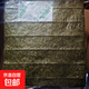 壽司海苔 商用烤海苔片 手卷飯團紫菜包飯 140g/50片裝（商用首選）