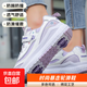 女童隱形滑輪鞋新款簡(jiǎn)約溫柔兒童運動(dòng)暴走鞋童鞋輪子 紫羅蘭 35