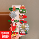 圣誕頭飾圣誕節發(fā)夾2025年新款兒童鹿角發(fā)卡節日表演發(fā)飾女童夾子 TS484-02圣誕樹(shù)10件套