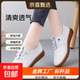 2025真軟皮牛津軟底新款平底鞋單鞋休閑鞋小皮鞋媽媽鞋子女懶人鞋 米白色 36