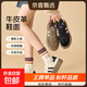 【熱風(fēng)同款】爆款增高復古厚底德訓鞋透氣百搭小白鞋休閑運動(dòng)鞋 米白色 37