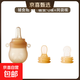 歐贊安可蘇食品級硅膠輔食勺三合一耐高溫多功能嬰兒寶寶通用二代 輔食瓶+輔食勺嘴+網(wǎng)袋嘴