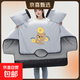 【京東物流】電動(dòng)車(chē)擋風(fēng)被冬季新款加絨加厚防水小型通用電瓶自行車(chē)2025防風(fēng)罩 灰色【金幣熊】雙系把套+加大側翼+加絨加厚