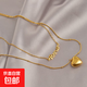 愛(ài)心forever雙層項鏈輕奢鈦鋼飾品氣質(zhì)百搭小眾潮流鎖骨鏈永恒愛(ài) 雙層愛(ài)心項鏈