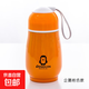 【活動(dòng)】創(chuàng  )意不銹鋼保溫杯可愛(ài)卡通大肚企鵝杯便攜手提兒童水杯 桔色 150ml