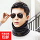 戶(hù)外抓絨脖套男冬季保暖圍脖套頭帽子學(xué)生韓版圍脖圍巾男 加絨深灰