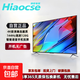 Hiaocse電視【補(bǔ)貼熱銷300萬(wàn)+】4K超薄極清畫質(zhì)液晶電視機(jī)家用窄邊大屏護(hù)眼智能網(wǎng)絡(luò)wifi語(yǔ)音投屏 43英寸 4K超高清護(hù)眼電視版